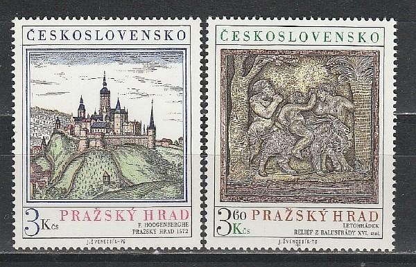 Живопись, Прага, ЧССР 1976, 2 марки